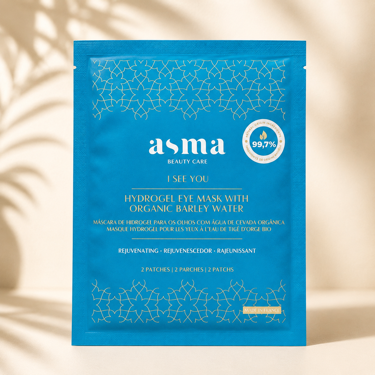 I SEE YOU - Hydrogel Eye Mask ASMA BEAUTY COSMETICS