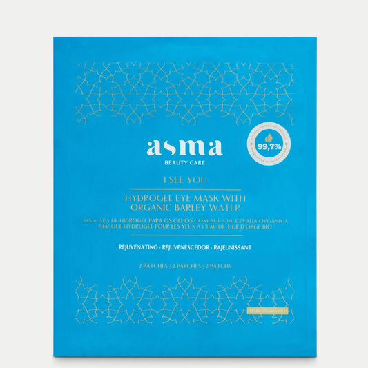 I SEE YOU ASMA BEAUTY COSMETICS